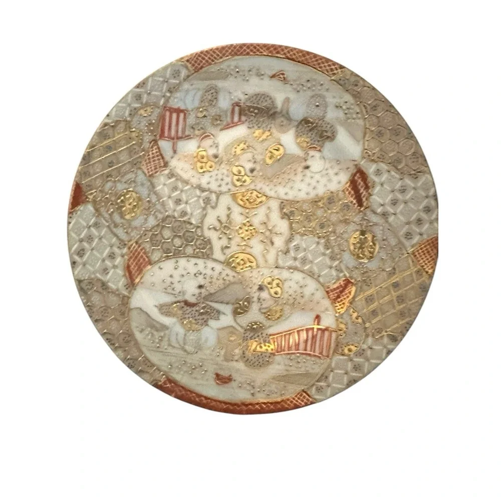 NIPPON ROYAL SATSUMA this product